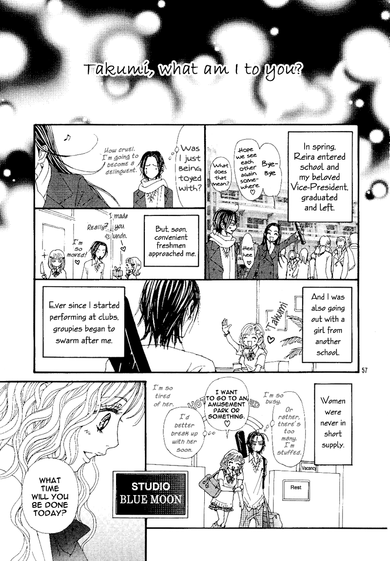 Nana - Vol.18 Chapter 69.5: Extra