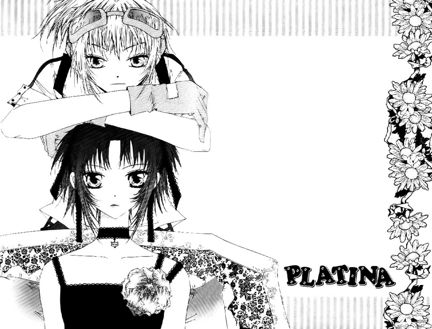 Platina - Vol.1 Chapter 1.2