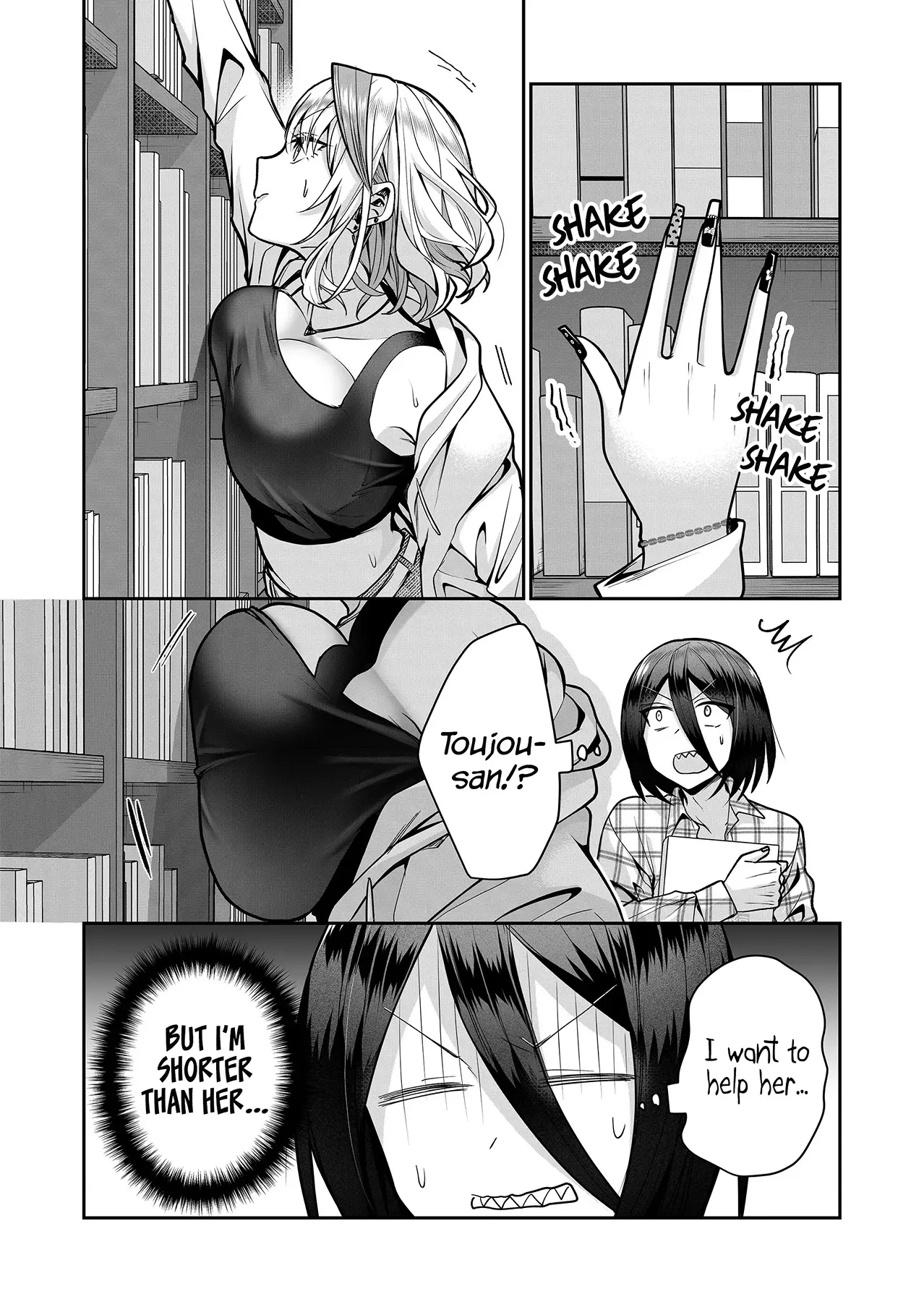 Secrets Of The Gal Wife - Chapter 15