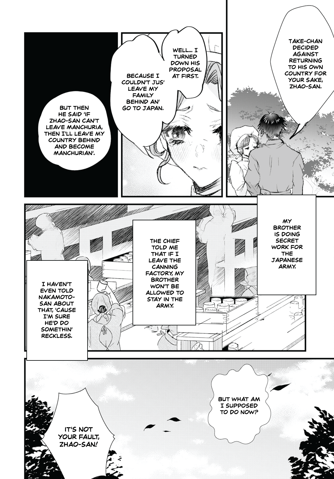 Higurashi No Naku Koro Ni Oni - Vol.3 Chapter 16