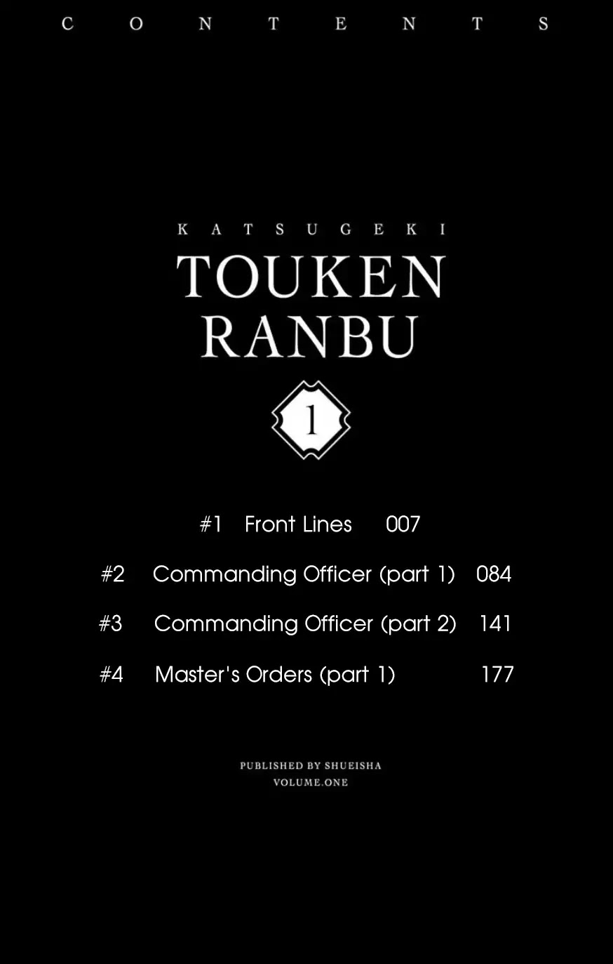 Katsugeki Touken Ranbu - Chapter 1: Front Lines