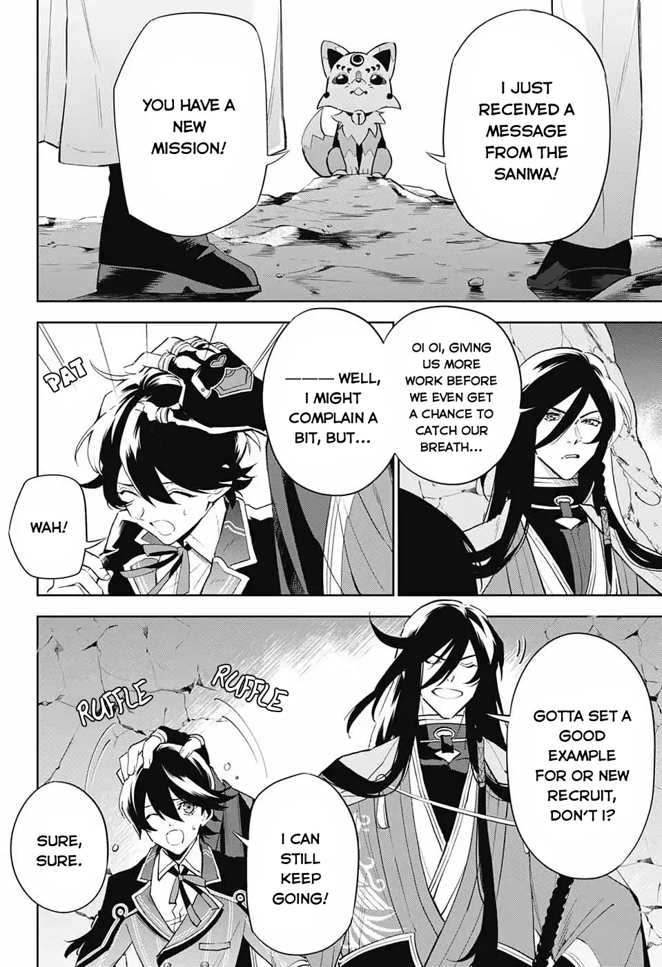 Katsugeki Touken Ranbu - Chapter 1: Front Lines