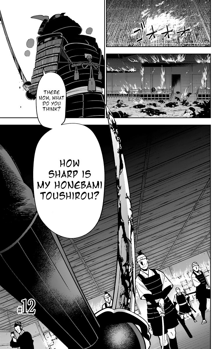 Katsugeki Touken Ranbu - Vol.2 Chapter 12: The First Unit (Part 1)