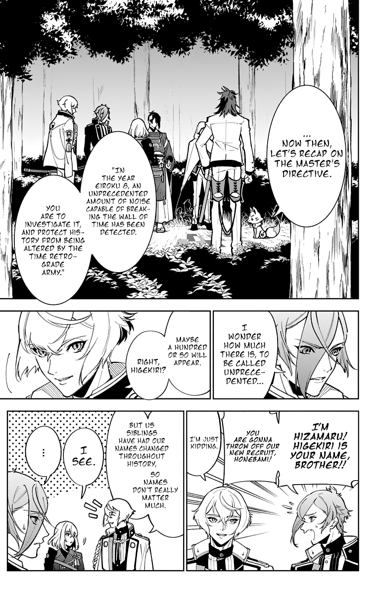 Katsugeki Touken Ranbu - Vol.2 Chapter 12: The First Unit (Part 1)