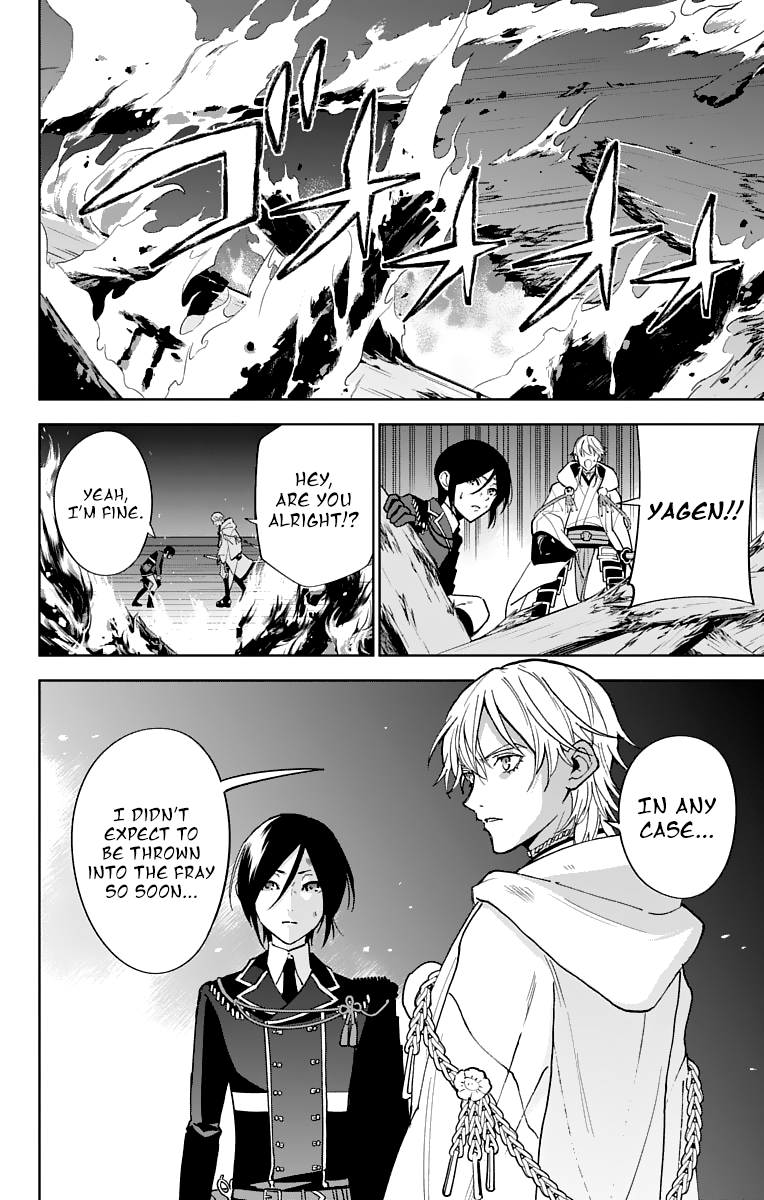 Katsugeki Touken Ranbu - Vol.2 Chapter 9: The Fires Of War (2)