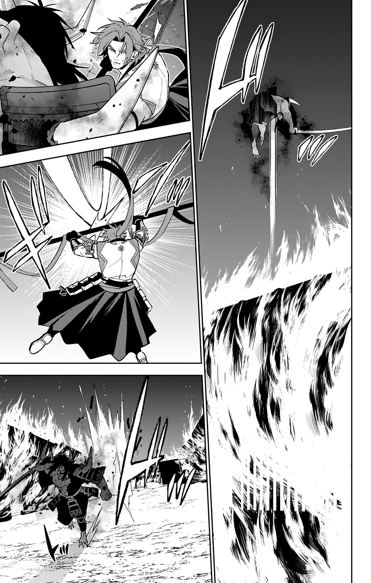 Katsugeki Touken Ranbu - Vol.2 Chapter 9: The Fires Of War (2)