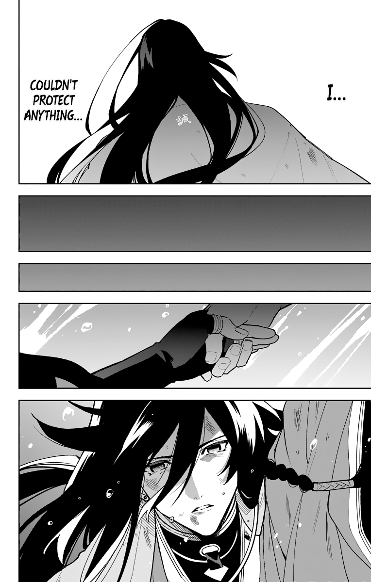 Katsugeki Touken Ranbu - Vol.2 Chapter 9: The Fires Of War (2)