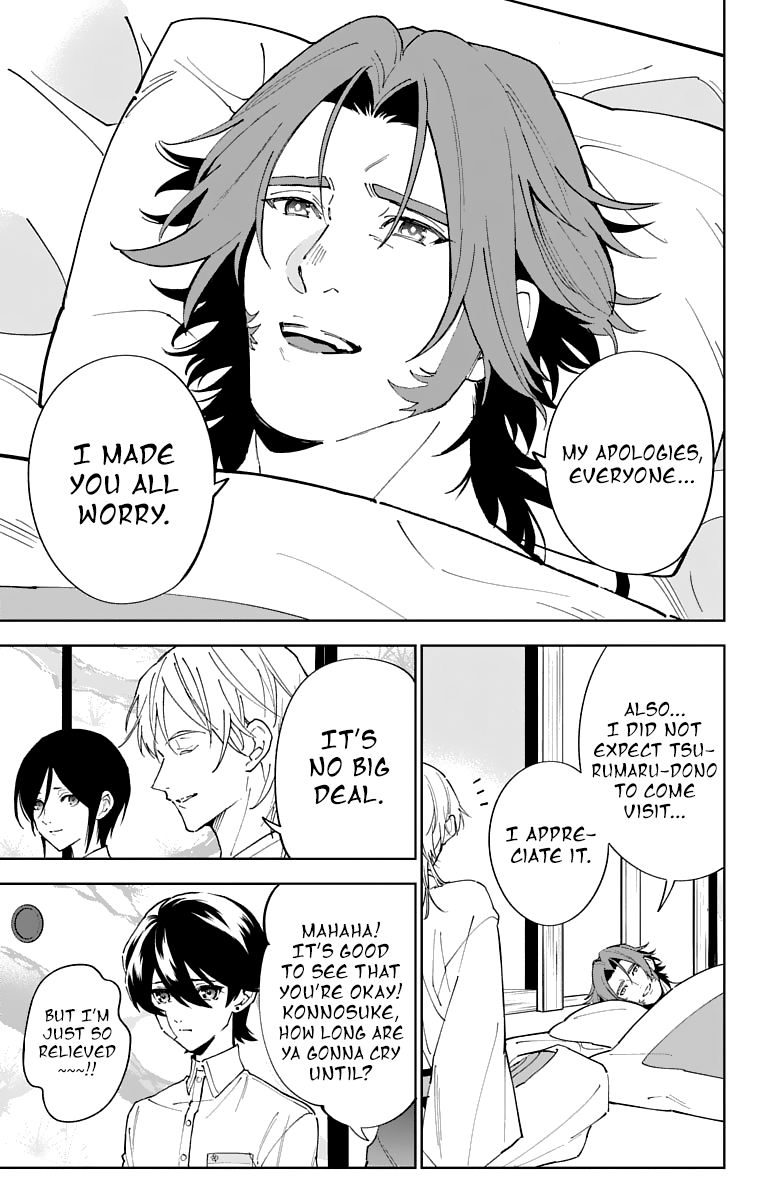 Katsugeki Touken Ranbu - Vol.2 Chapter 11: The Citadel (Part 2)