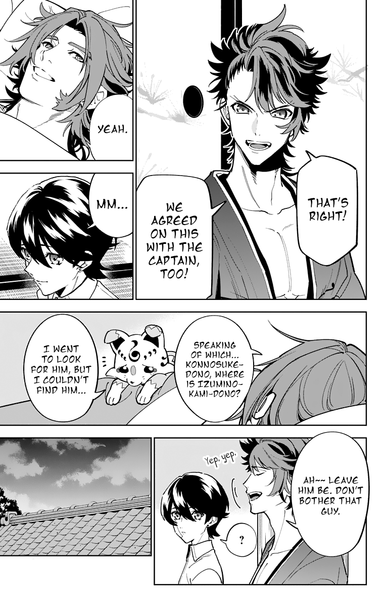 Katsugeki Touken Ranbu - Vol.2 Chapter 11: The Citadel (Part 2)