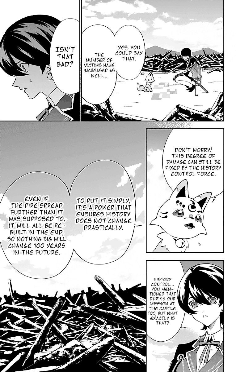 Katsugeki Touken Ranbu - Chapter 3: Command Officer (Part 2)