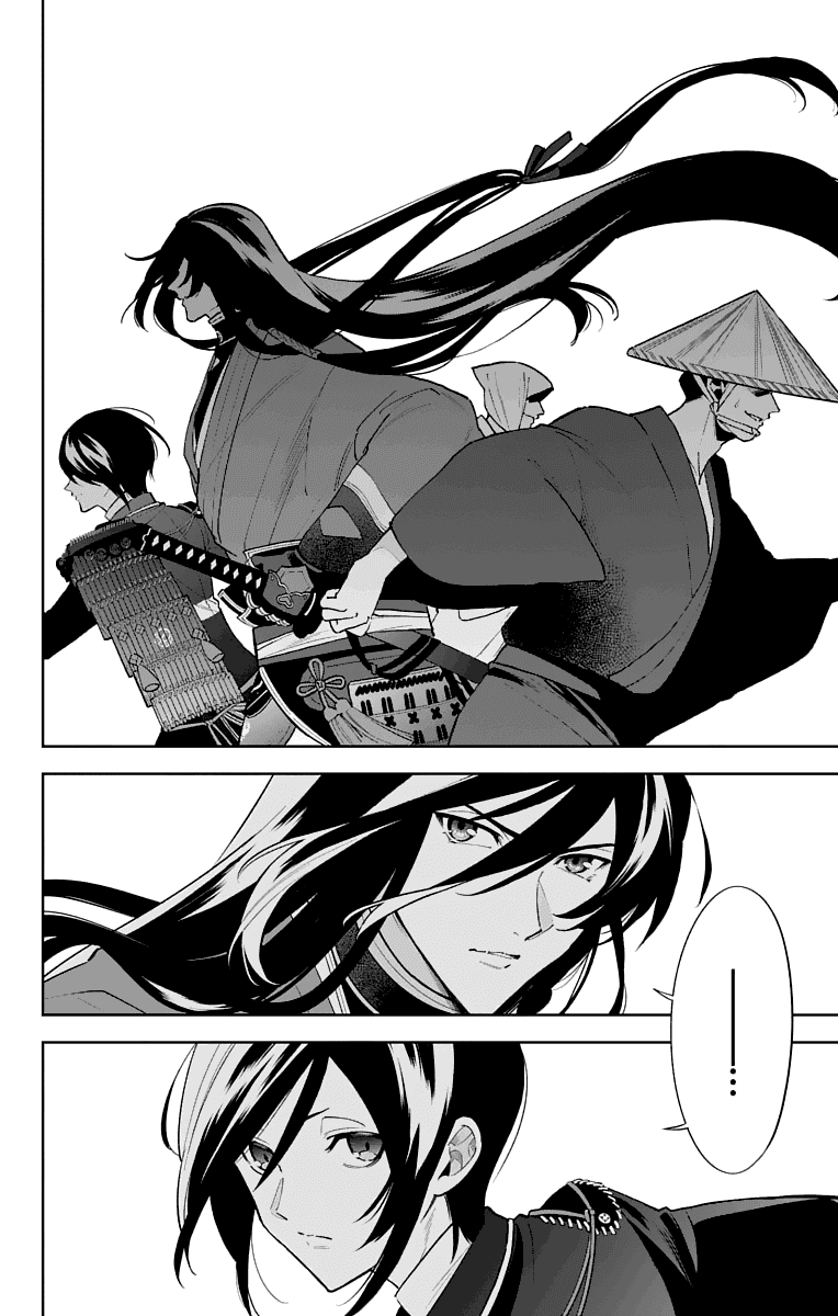 Katsugeki Touken Ranbu - Chapter 4: Master's Orders (Part 1)