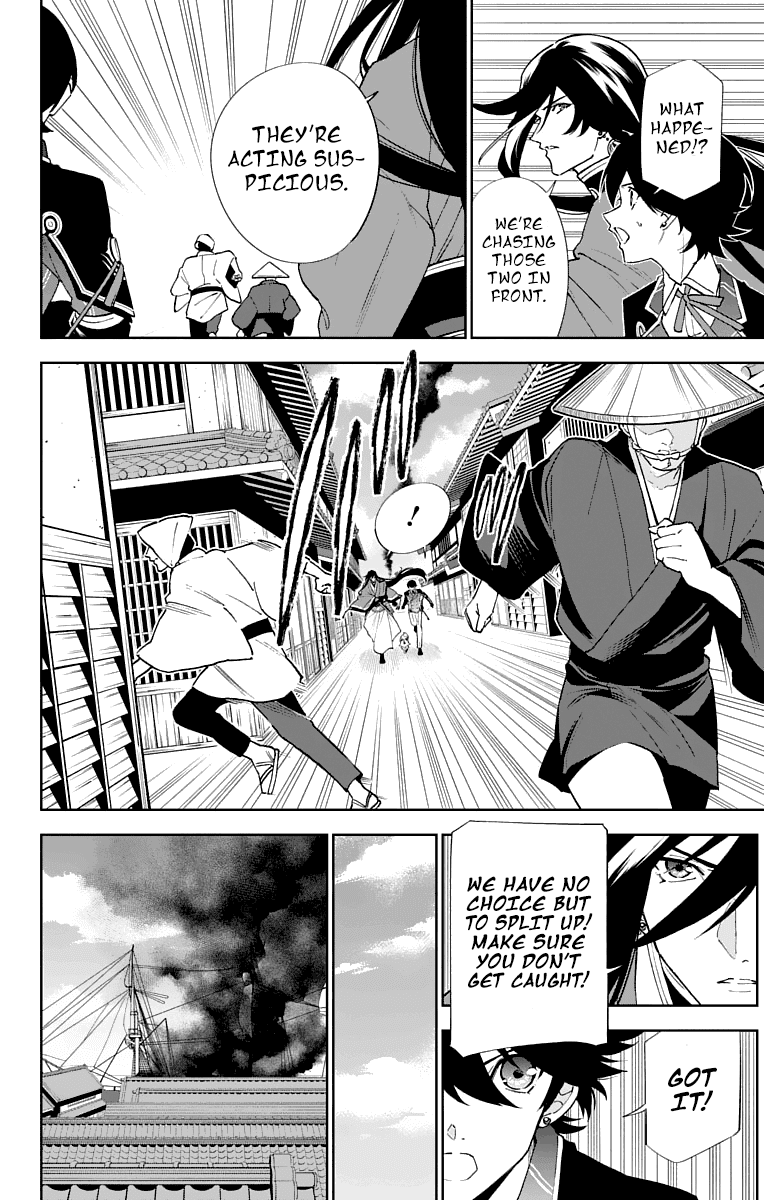 Katsugeki Touken Ranbu - Chapter 4: Master's Orders (Part 1)