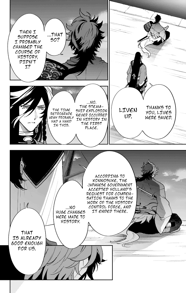 Katsugeki Touken Ranbu - Chapter 4: Master's Orders (Part 1)