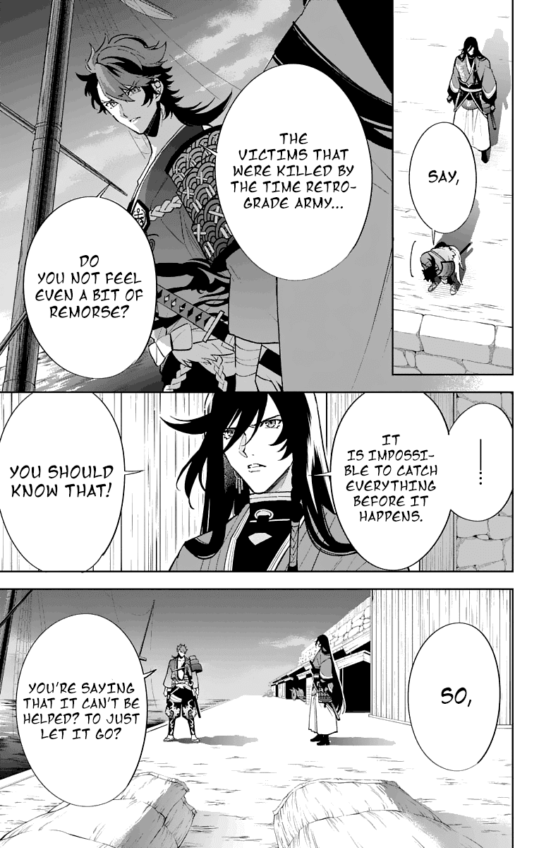 Katsugeki Touken Ranbu - Chapter 4: Master's Orders (Part 1)