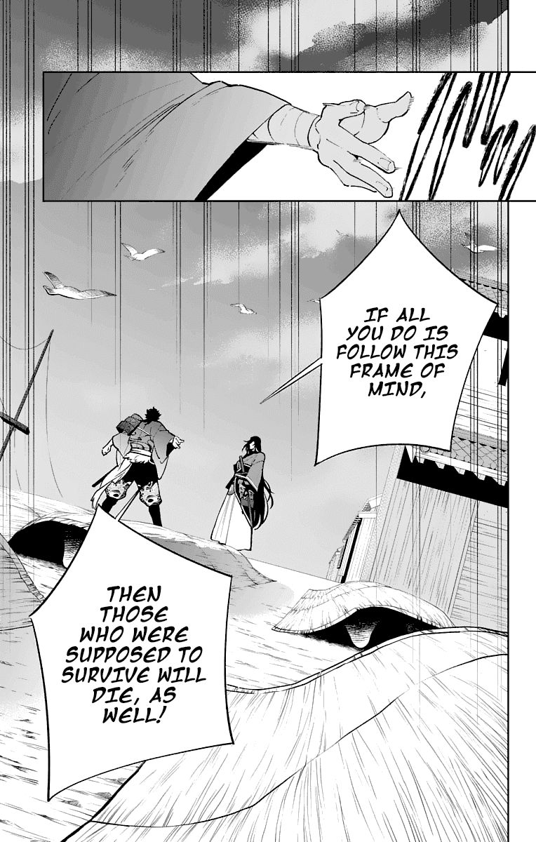 Katsugeki Touken Ranbu - Chapter 4: Master's Orders (Part 1)