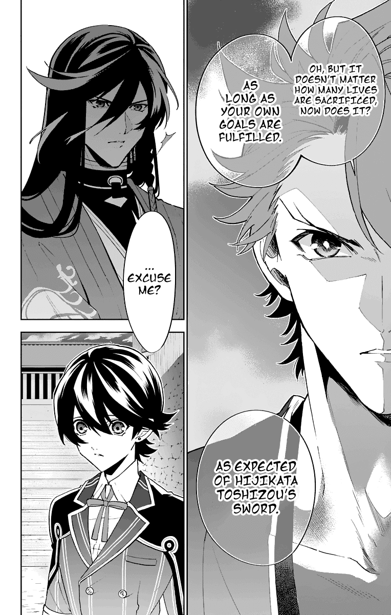 Katsugeki Touken Ranbu - Chapter 4: Master's Orders (Part 1)