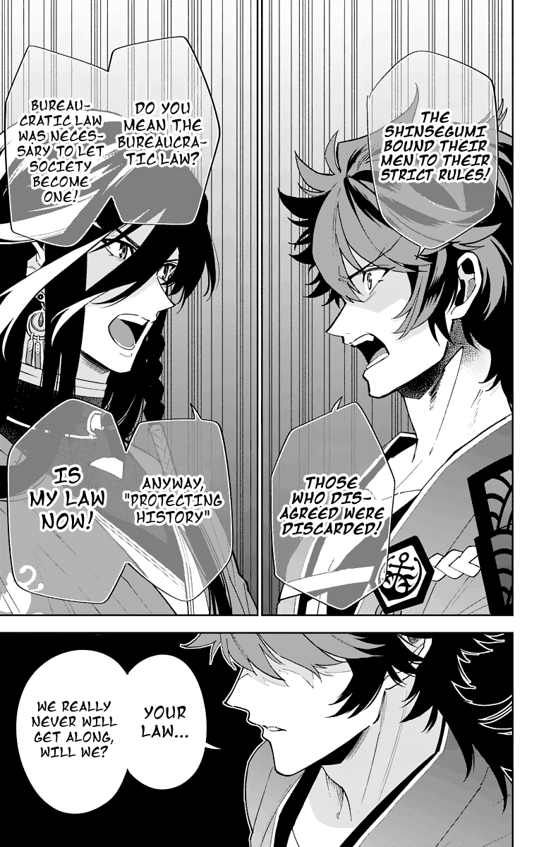 Katsugeki Touken Ranbu - Chapter 4: Master's Orders (Part 1)