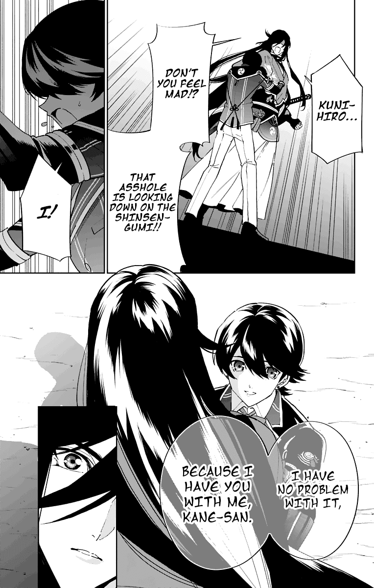 Katsugeki Touken Ranbu - Chapter 4: Master's Orders (Part 1)