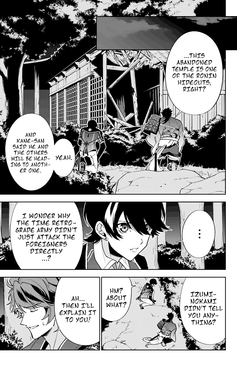 Katsugeki Touken Ranbu - Chapter 4: Master's Orders (Part 1)