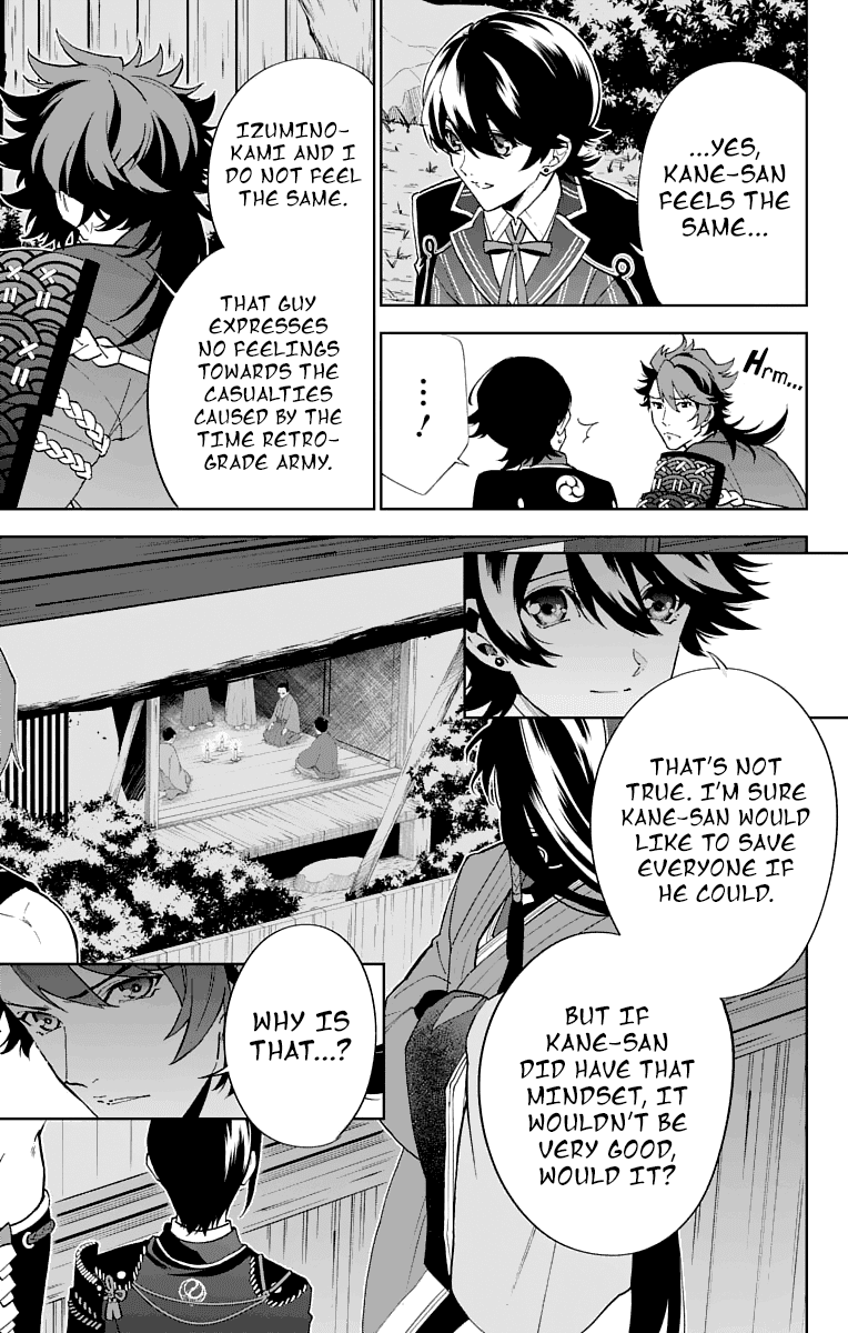 Katsugeki Touken Ranbu - Chapter 4: Master's Orders (Part 1)