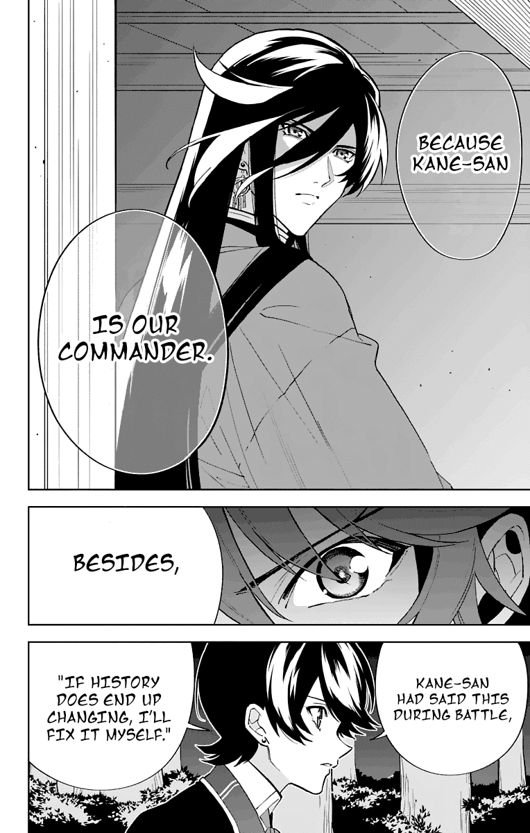 Katsugeki Touken Ranbu - Chapter 4: Master's Orders (Part 1)