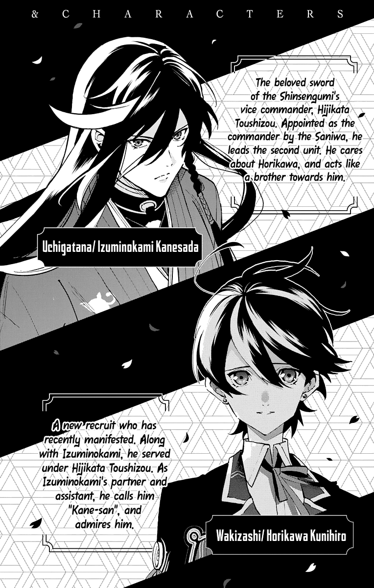 Katsugeki Touken Ranbu - Vol.2 Chapter 10: The Citadel (Part 1)