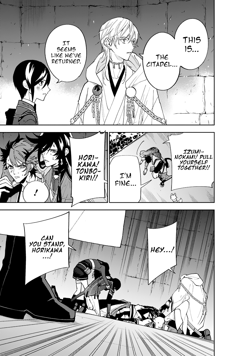 Katsugeki Touken Ranbu - Vol.2 Chapter 10: The Citadel (Part 1)