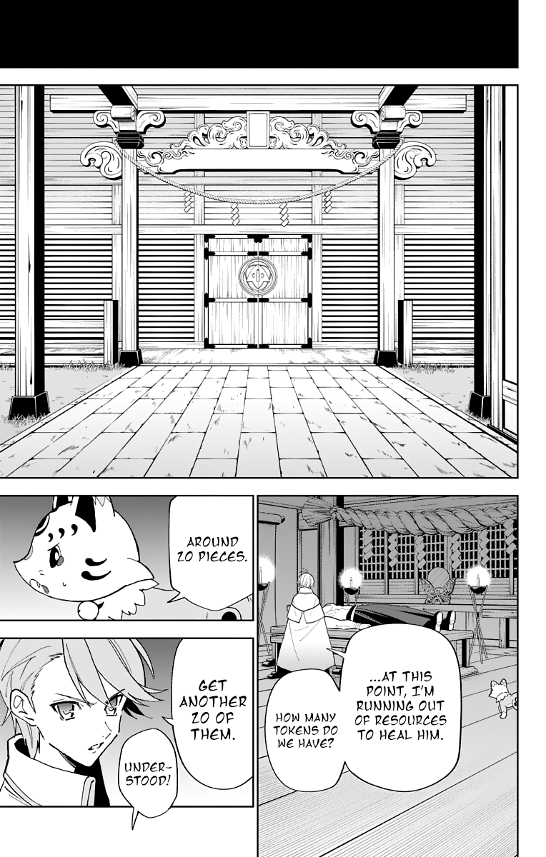 Katsugeki Touken Ranbu - Vol.2 Chapter 10: The Citadel (Part 1)