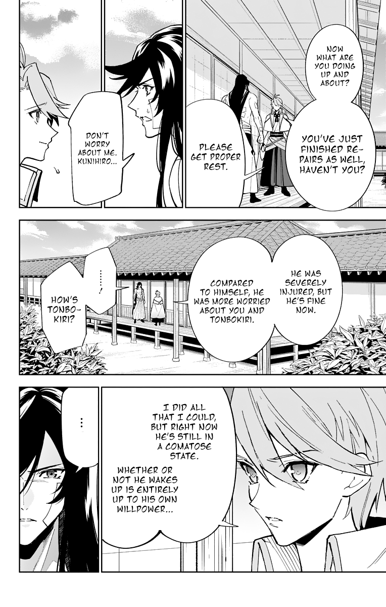 Katsugeki Touken Ranbu - Vol.2 Chapter 10: The Citadel (Part 1)