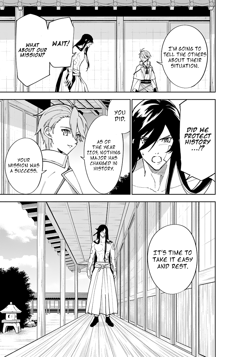 Katsugeki Touken Ranbu - Vol.2 Chapter 10: The Citadel (Part 1)