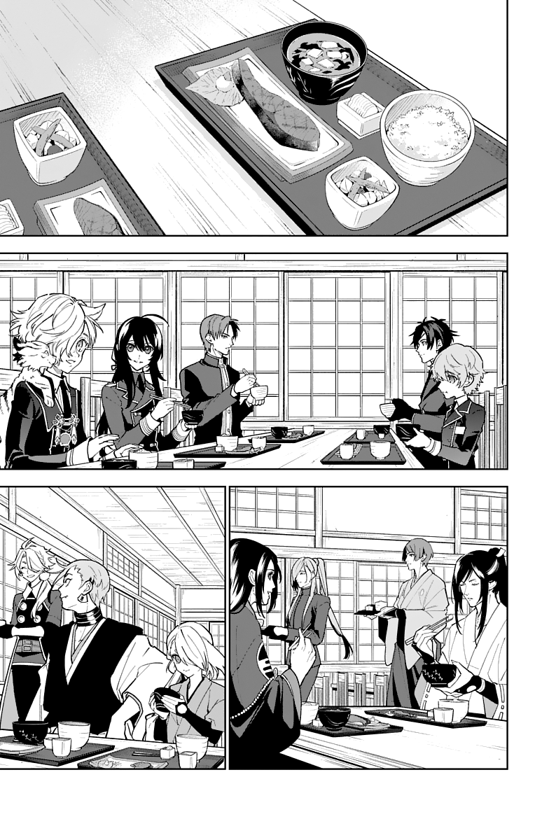 Katsugeki Touken Ranbu - Vol.2 Chapter 10: The Citadel (Part 1)