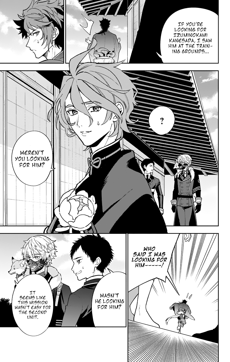 Katsugeki Touken Ranbu - Vol.2 Chapter 10: The Citadel (Part 1)