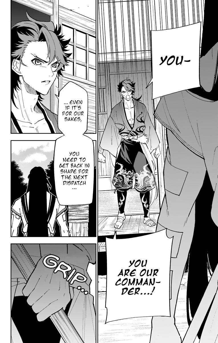 Katsugeki Touken Ranbu - Vol.2 Chapter 10: The Citadel (Part 1)