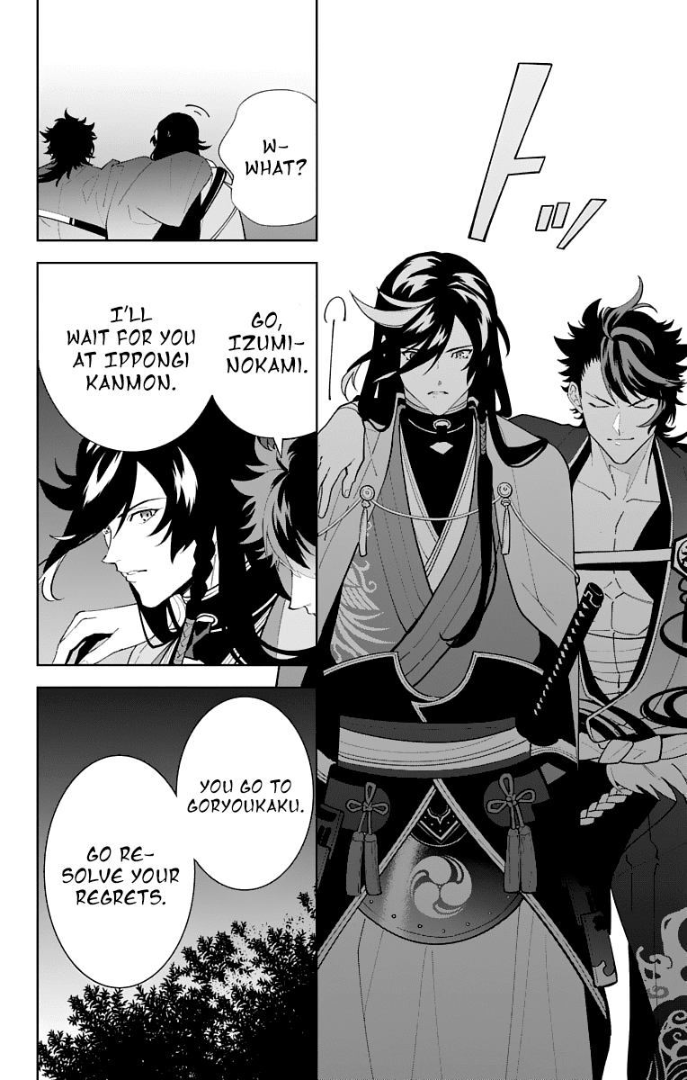 Katsugeki Touken Ranbu - Chapter 22: The Battle Of Hakodate (Part 2)