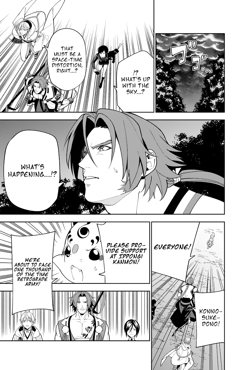 Katsugeki Touken Ranbu - Chapter 22: The Battle Of Hakodate (Part 2)