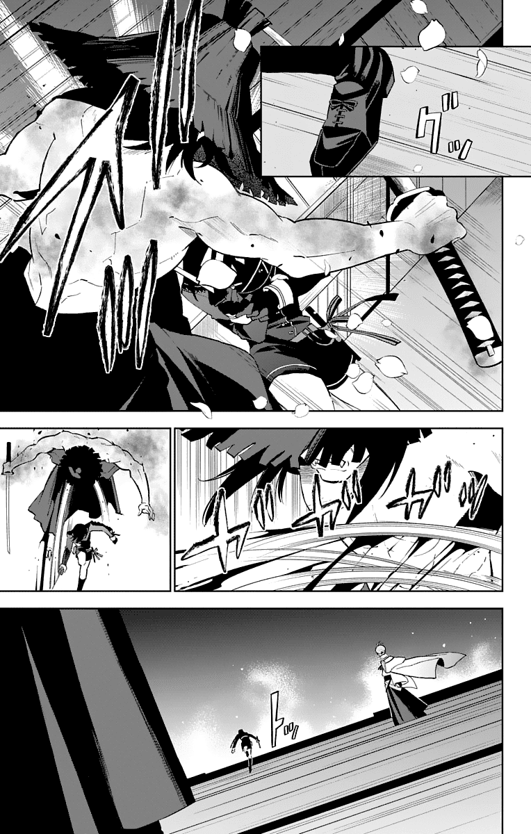 Katsugeki Touken Ranbu - Chapter 2: Commanding Officer