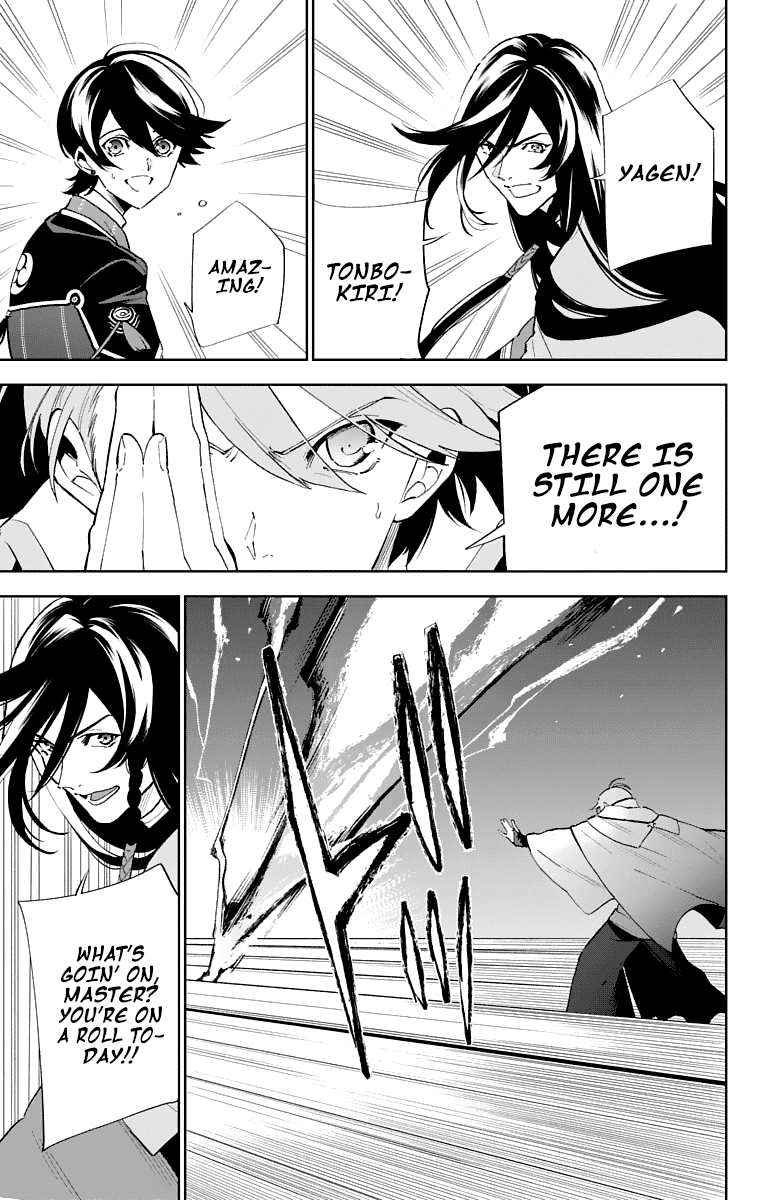 Katsugeki Touken Ranbu - Chapter 2: Commanding Officer