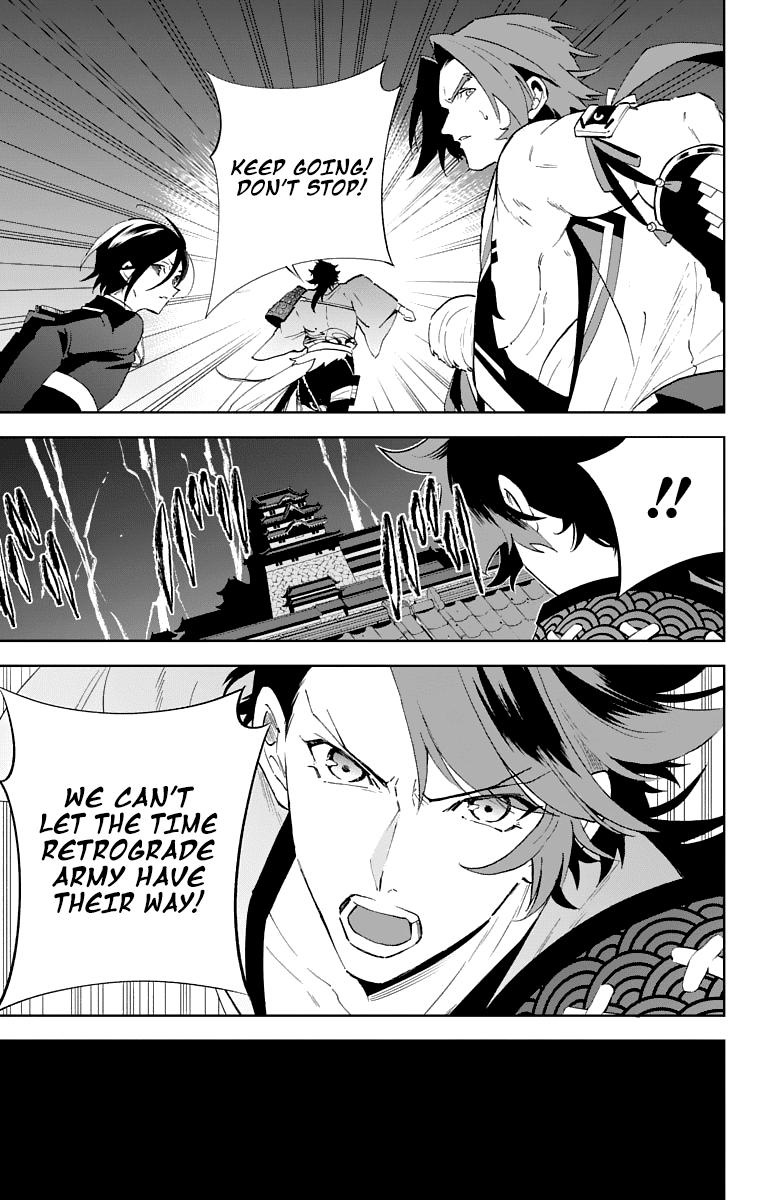 Katsugeki Touken Ranbu - Chapter 2: Commanding Officer