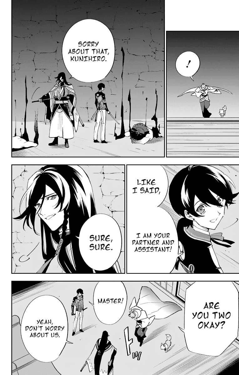 Katsugeki Touken Ranbu - Chapter 2: Commanding Officer