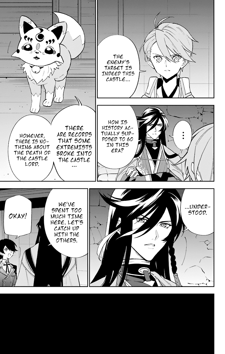 Katsugeki Touken Ranbu - Chapter 2: Commanding Officer