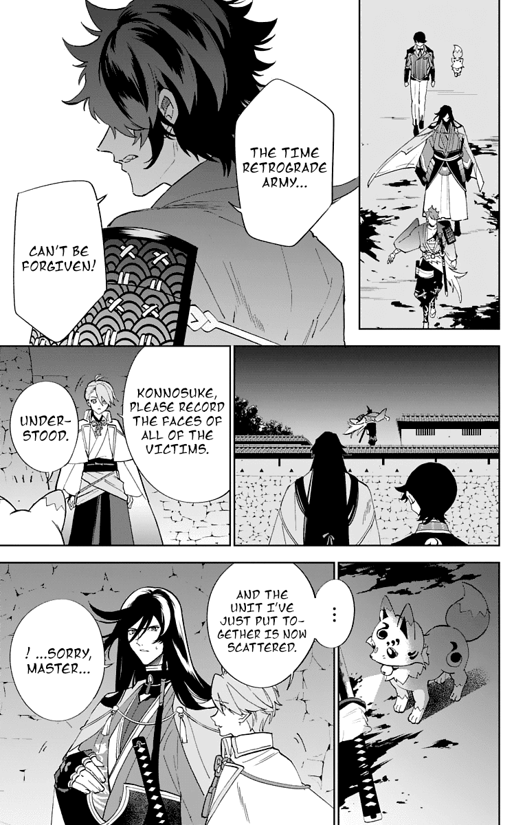 Katsugeki Touken Ranbu - Chapter 2: Commanding Officer