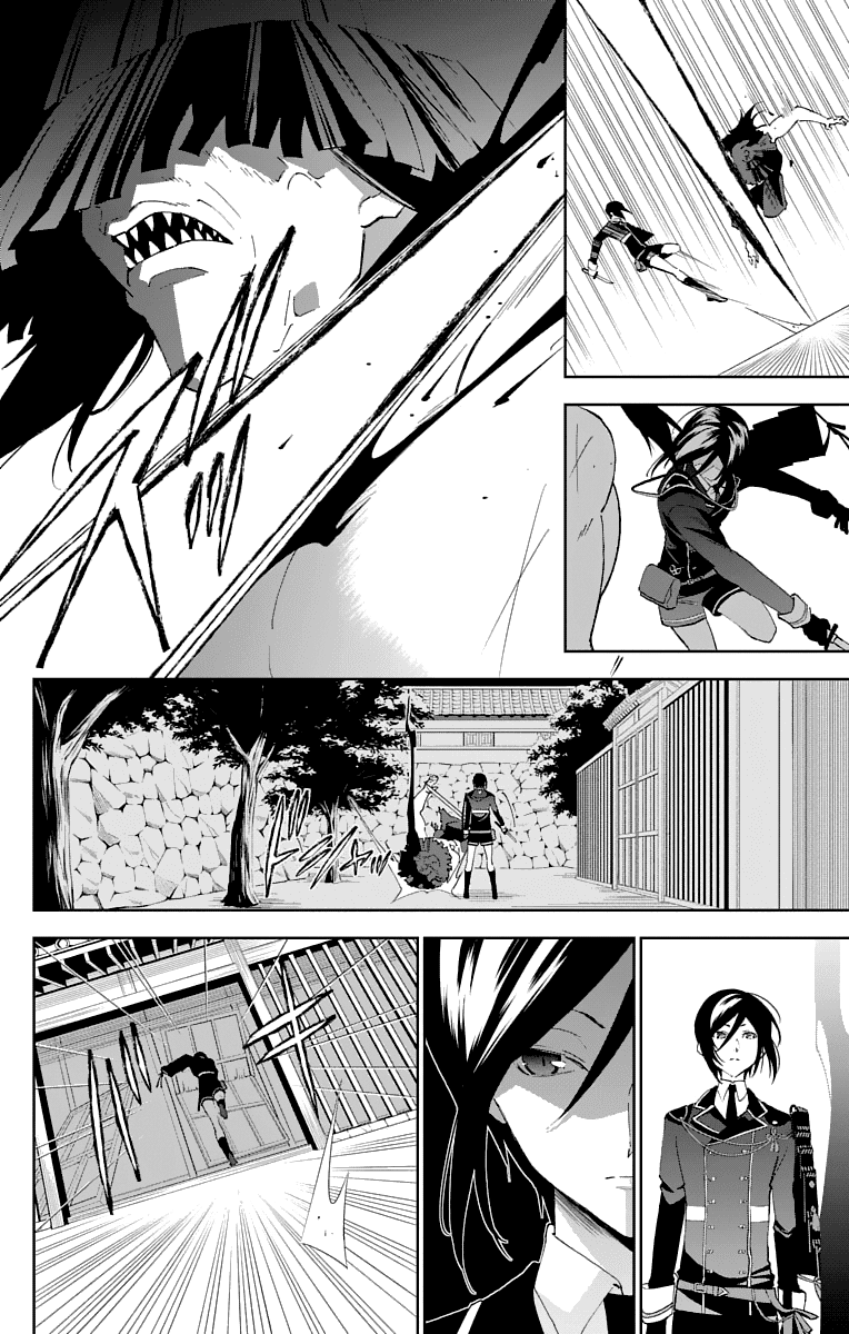 Katsugeki Touken Ranbu - Chapter 2: Commanding Officer