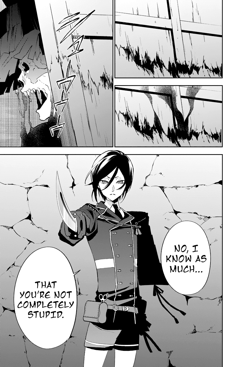 Katsugeki Touken Ranbu - Chapter 2: Commanding Officer