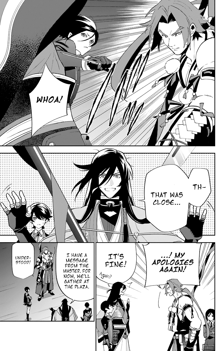 Katsugeki Touken Ranbu - Chapter 2: Commanding Officer