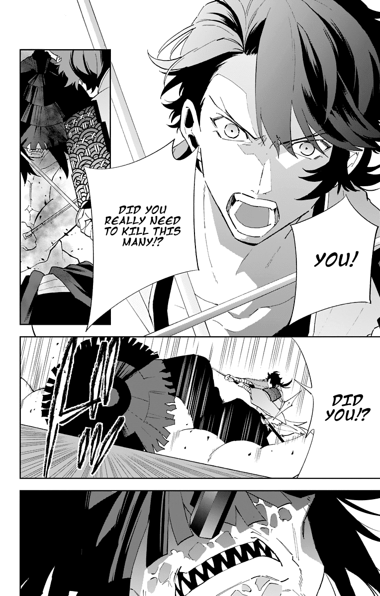 Katsugeki Touken Ranbu - Chapter 2: Commanding Officer