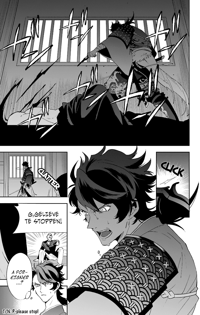 Katsugeki Touken Ranbu - Chapter 2: Commanding Officer