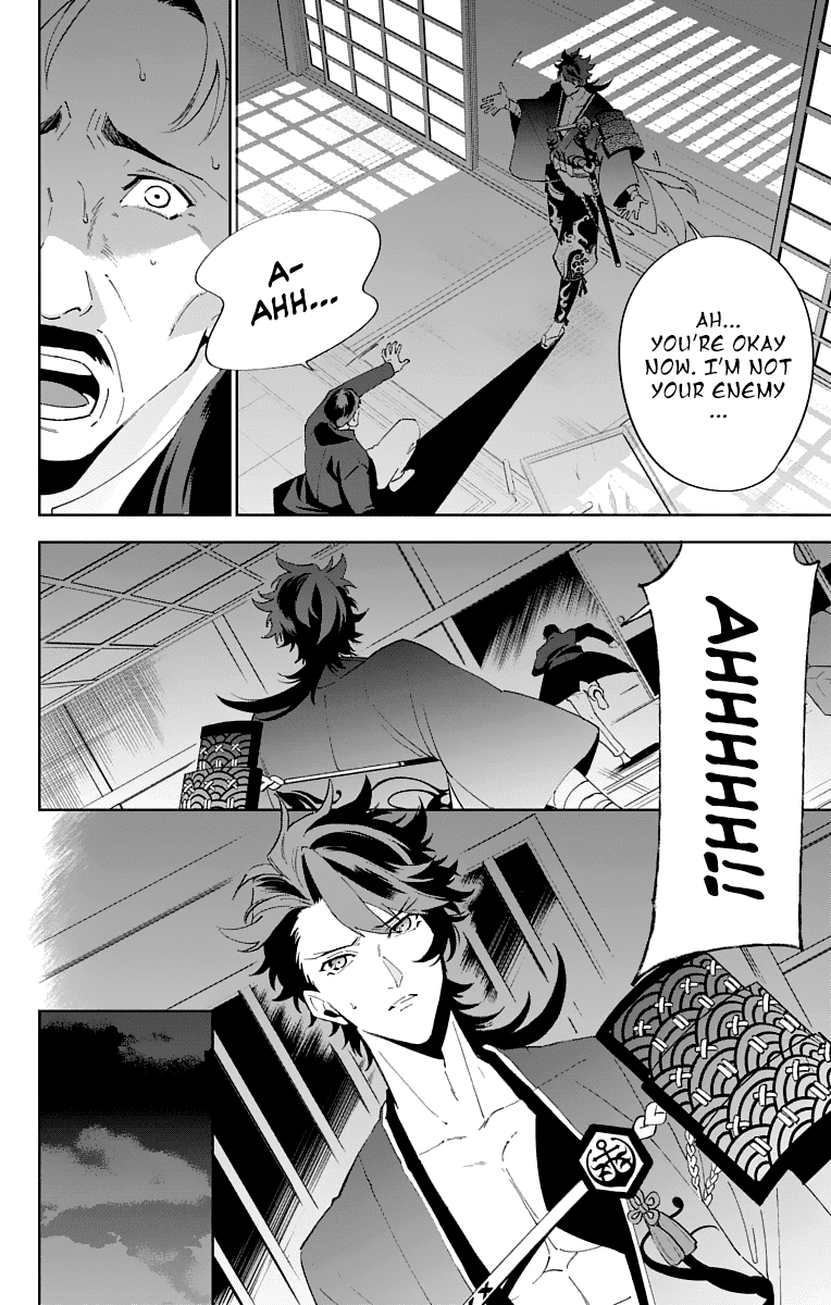 Katsugeki Touken Ranbu - Chapter 2: Commanding Officer