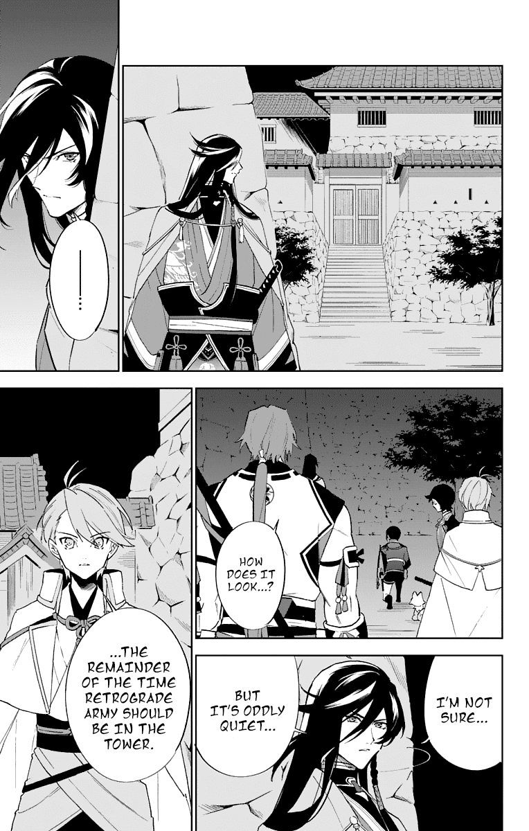 Katsugeki Touken Ranbu - Chapter 2: Commanding Officer