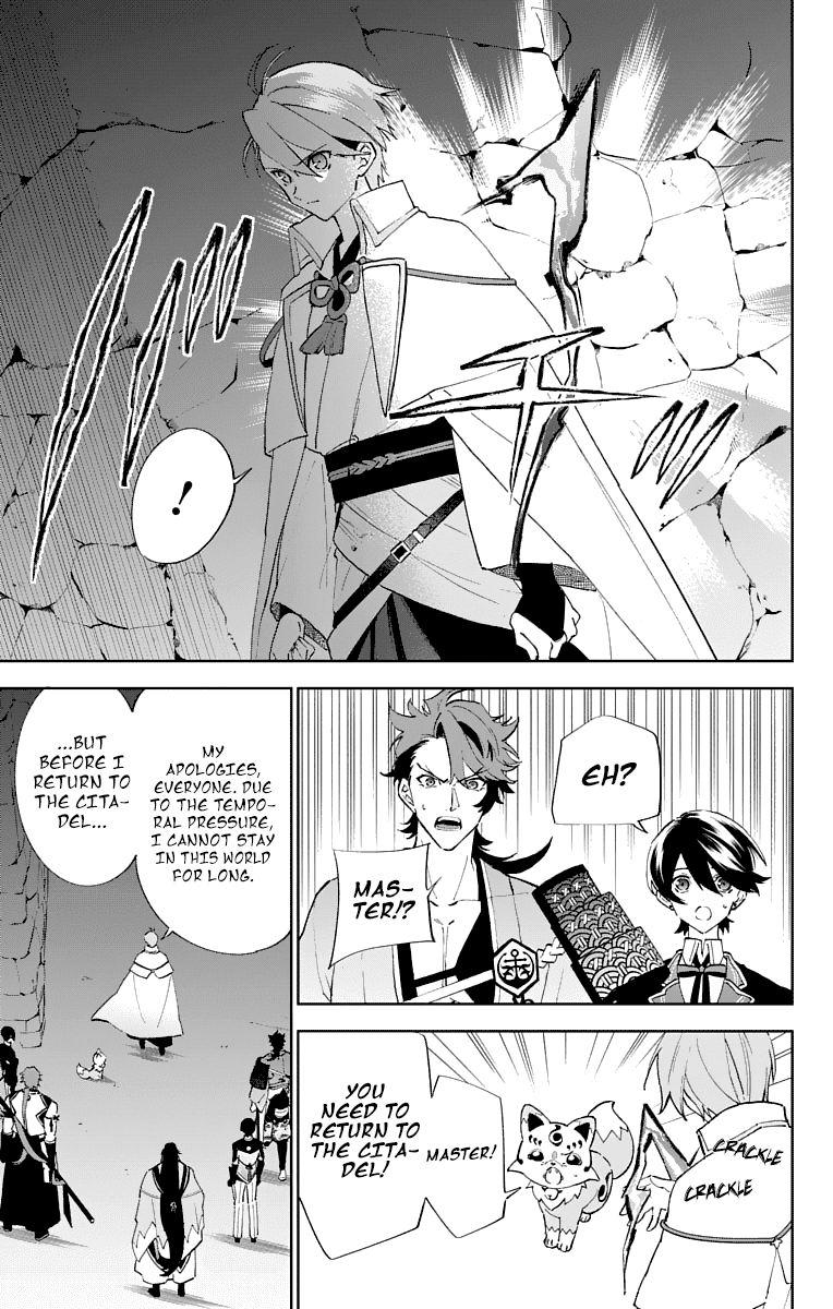 Katsugeki Touken Ranbu - Chapter 2: Commanding Officer