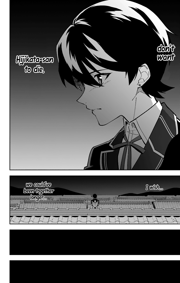 Katsugeki Touken Ranbu - Vol.4 Chapter 19: Where Loyalty Leads (Part 2)